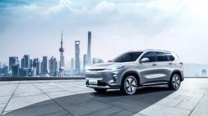 2020 Maxus EUNIQ 6